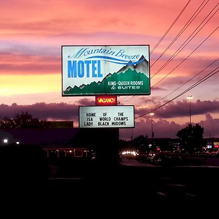 بيدجن فورج Mountain Breeze Motel المظهر الخارجي الصورة